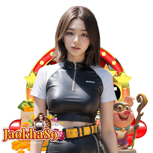 jaokha89 เข้าสู่ระบบ